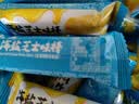 营养药食同源海盐芝士棒咸甜味夹心追剧解馋米果棒粗粮儿童小吃 4g*60包 满满一箱 实拍图