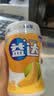 益达 无糖口香糖 哈蜜瓜味 98g约70粒/瓶 口气清新糖 休闲零食糖果 实拍图