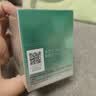 百雀羚赋能新颜眼霜15G紧致眼周淡化细纹生日礼物 实拍图