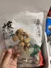 方家铺子去皮去核枣500g 新疆灰枣无核免洗脱皮红枣果干零食辅食 实拍图
