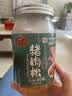 黄金香无添加剂海苔猪肉松108g儿童佐餐拌饭零食肉酥烘焙寿司中华老字号 实拍图
