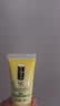 倩碧防晒黄油乳液75ml面霜SPF50+++妆前乳修护保湿修护生日礼物 实拍图