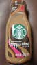 星巴克（Starbucks）星冰乐 摩卡味281ml*6瓶装 即饮咖啡饮料(新老包装随机发) 实拍图