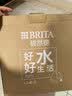 碧然德（BRITA） 过滤净水器 家用滤水壶 净水壶 海洋系列 3.5L蓝色 一壶3芯装 环保加固包装 实拍图
