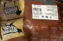 往来白丁 内蒙古原切牛腩肉2斤净重 黄牛腹肉生鲜炖新鲜番茄牛腩煲无注水 实拍图