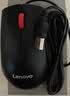 联想（Lenovo）鼠标有线鼠标 办公鼠标 联想大红点M120有线鼠标 笔记本台式机鼠标 实拍图