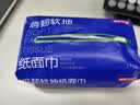 京东京造倍韧PLUS抽纸 3层150抽*12包 加量卫生纸 餐巾纸擦手纸 整箱 实拍图