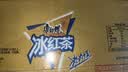 康师傅冰红茶柠檬味250ml*24盒红茶饮料饮品随身装整箱 热门商品 实拍图