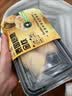 京鲜生泰国金枕榴莲肉300gA级果肉 冷冻榴莲肉进口生鲜水果 实拍图