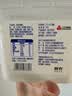 三元雪凝鲜酪风味发酵乳酸奶800g/盒 单盒发酵 活力益生菌 低温酸奶 实拍图