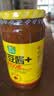 欣和葱伴侣黄豆酱900g炒菜蘸酱调味品非转基因家庭必备大粒黄豆 实拍图