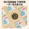 英氏忆小口三鱼一虾海苔拌饭料48g*3盒儿童标准高钙高蛋白拌饭佐料 实拍图