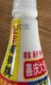 椰树牌椰汁 1.25L/瓶 植物蛋白饮料 正宗海南特产饮料 实拍图