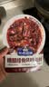 加点滋味江南糖醋小排调料50g糖醋里脊【清新酸甜】甄选漳州青梅汁 实拍图