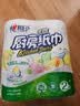 心相印厨房卷纸/厨房用纸75节*2卷 吸油锁水厨房纸巾食品接触级懒人抹布 实拍图