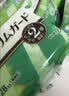 乐而雅花王进口零触感特薄透气日用卫生巾20.5cm28片姨妈巾京东自营囤货 实拍图