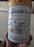 佳贝艾特（Kabrita）羊奶粉营嘉高钙富硒800克*2礼盒装 送礼父母进口  实拍图