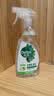 滴露（Dettol）家居除菌喷雾500ml冰箱清洁剂除臭婴幼儿儿童玩具油污净青苹 实拍图