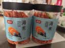 富昌 虾干 金钩海米160g  虾米 大粒干虾仁 海鲜干货煲汤食材 实拍图