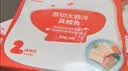 秋田满满大西洋真鳕鱼丁原切200g低脂高蛋白生鲜鳕鱼去皮去刺享食谱 实拍图