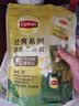 立顿红茶绿茶茉莉花茶包缤纷装 办公出游袋泡茶独立装三口味36包72g 实拍图