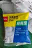 得力(deli) 文具胶带 30009 1卷 12mm BOPP 透明 计价单位：卷 实拍图