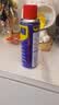 WD-40除锈剂铁锈wd40润滑油机械防锈油螺丝螺栓松动门锁清洁200ml套装 实拍图