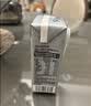 OATLY噢麦力咖啡大师燕麦奶 咖啡伴侣谷物饮植物蛋白饮料1L*6 整箱装 实拍图