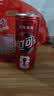 可口可乐（Coca-Cola）经典口味 汽水饮料 碳酸饮料 330ml*24摩登/主题罐 随机发货 实拍图