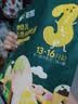 英氏婴幼儿宝宝零食五色小圆米饼50片儿童零食磨牙饼干量贩装认知颜色 实拍图