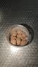 川珍肉蔻55g罐装【配料干净】肉豆蔻卤料佐料火锅底料配料炖肉香料 实拍图