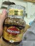 摩可纳（Moccona）经典8号冻干速溶黑咖100g瓶装 深烘进口拿铁美式健身0糖400次咖啡 实拍图