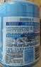 立白爆炸盐洗衣粉700g茉莉风铃香泡洗粉去黄 强效去污渍强力京东自营 实拍图