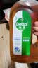 滴露（Dettol）消毒液洗衣衣物消毒水750mL 除螨杀菌混洗无忧 家居地板消毒 非84 实拍图