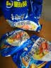 康师傅 方便面 经典鲜虾鱼板面五连包98g*5 泡面袋装速食 方便食品 实拍图