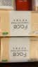 洁柔抽纸 粉Face3层100抽*10包  可湿水 原生木浆面巾纸 卫生纸提装 实拍图