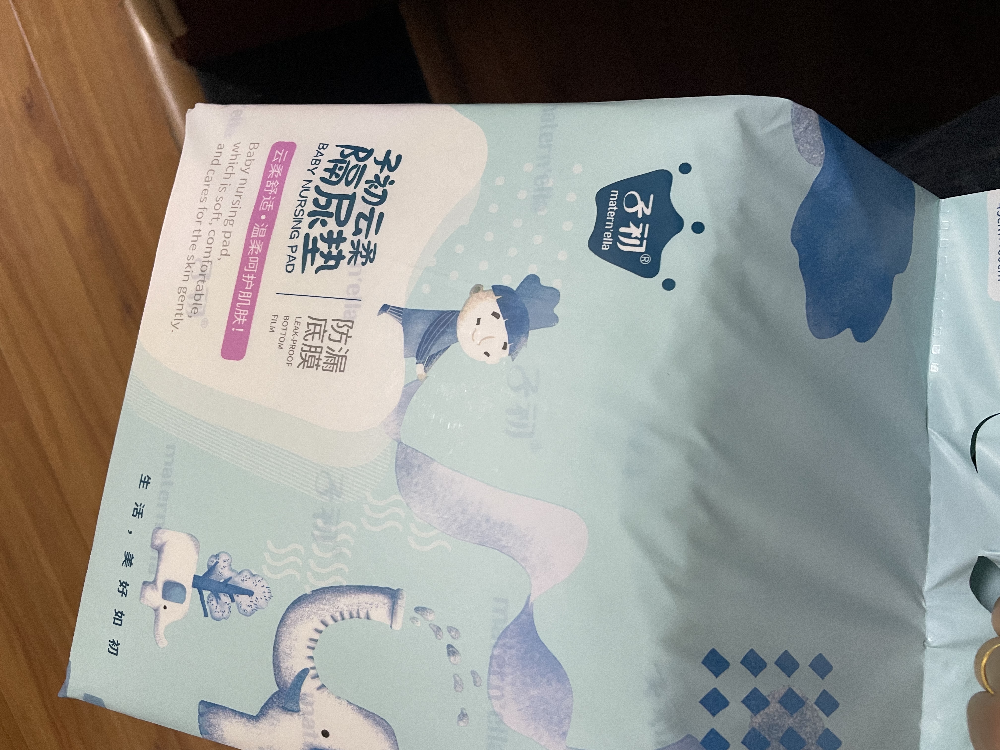 子初婴儿一次性隔尿垫52片60*45cmL码加大护理垫新生儿防水透气尿垫 实拍图