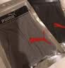 PUMA26年新款彪马 男士内裤男基础款95%棉透气运动平角内裤3条新款 实拍图