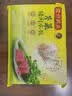 湾仔码头荠菜猪肉水饺1320g66只食品速食面点生鲜饺子夜宵早餐速冻半成品 实拍图