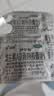 维生素AD滴剂（胶囊型）50粒1岁以上 维生素d d3 ad伊可新儿童3-12岁青少年6-13岁助长高促钙吸收发育11-17岁 实拍图
