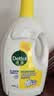 滴露（Dettol）衣物消毒液除菌柠檬3L 99.9%杀菌除螨内衣裤衣服消毒水 实拍图