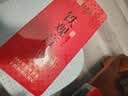 传奇会乌龙茶 安溪铁观音 清香型一级500g茶叶2026新茶礼盒装自己喝送礼 实拍图