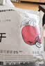 新边界（new boundaries）阿克苏苹果干500g 无添加零食新疆特产高膳食纤维冰糖心蜜饯 实拍图