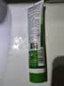 Herbacin好本清德国小甘菊经典护手霜75ml 补水保湿 礼物伴手礼送礼 实拍图