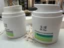 玉泽（Dr.Yu）焕白淡斑修护霜50g 美白淡斑提亮肤色护肤品 实拍图
