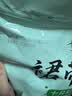 十月稻田 大连产裙带菜 150g  裙带菜虾皮汤 早餐低脂 火锅煲汤 海产干货 实拍图
