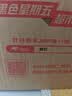 西门子（SIEMENS）嵌入式插座 冰箱内嵌式86型插座 隐藏式五孔开关镶嵌凹槽隐形插座 雅白色 实拍图