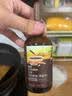 英氏采智四国有机大豆酱油110ml*2口味365天酿造拌饭调味品 实拍图
