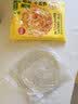 思念台湾风味香葱手抓饼900g10片青少年儿童早餐速冻半成品国庆送礼 实拍图