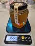 【张晨光代言】电子秤克称厨房秤高精度0.1g食物电子称中药材小型精准茶叶克称珠宝秤 充电款不锈钢面3kg/0.1g 实拍图